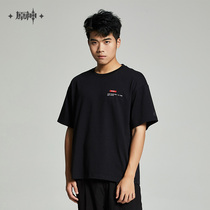(Original God) Morning Light Diluk print T-shirt Original God surrounding Genshin