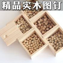 Applicable wooden pushpins creative I-shaped nails Cork board message nail square round pushpin wooden studs