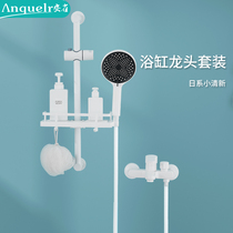 White bathroom bathtub full copper body toilet faucet hot and cold wall mixing valve simple shower set