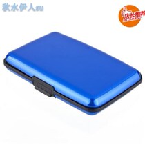 Waterproof ID Credit Card Holder Wallet Pocket Case Box