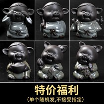 Qi Tian Dasheng Monkey King Purple Sand Monkey Golden Hoop Ceramics Aquarium Fish Tank Landscape Pig Bajie Rockery