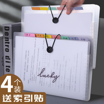 4 a4 document bags Transparent plastic file bags for primary school students Information bags for students with test papers storage bags for high school students Subject classification learning bags for test papers bags layered folders