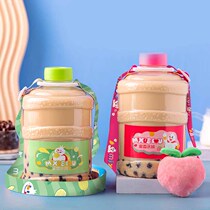 Honey snow ice city tea bag Snow King magic shop ice and snow honey city mini milk tea bucket kettle strawberry Cup