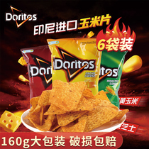 Doritos Doritos corn flakes 160g*6 packs super thick cheese flavor potato chips Indonesia imported puffed snacks