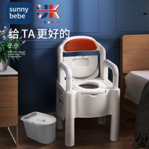 Elderly sitting chair can move toilet Toilet Pregnant pregnant woman Home Elderly Indoor Portable Stool stool