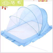 Childrens mosquito cover extra-large children mosquito nets baby sleeping bed cover sealed simple tent baby Summer