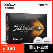 Titleist Golf 21 brand new Pro V1 excellent overall performance Ball Tour crowd Selection Trust