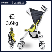 Feemi Fei Mi baby trolley super light easy to fold can sit and lie baby baby small walking baby travel umbrella car