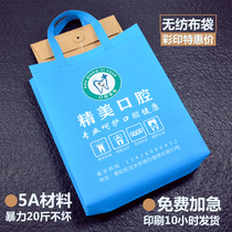 Oral advertising non-woven handbags custom eco-friendly bags custom printed logo color canvas bags customized