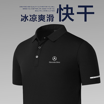 Summer overalls T-shirt custom polo shirt men quick-drying quick-drying clothes Womens Enterprise 4s shop tooling custom printed logo