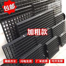 Bold mesh fence thickened isolation wall hanging iron mesh room sub-fence hard black fence wire mesh
