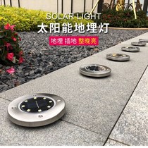 Outdoor garden sub-lamp waterproof villa garden lawn decoration Balcony terrace arrangement Household buried lamp