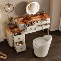 Light luxury Net red ins Wind dressing table storage cabinet one small apartment bedroom modern simple rock plate dressing table table