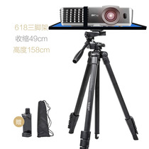 Projector stand for BenQ Epson Sony projector landing business office portable tripod