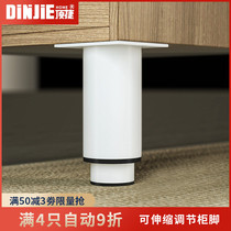 Dingjie furniture cabinet feet Adjustable support columns TV cabinet Coffee table Cabinet table Bar table legs Metal black white