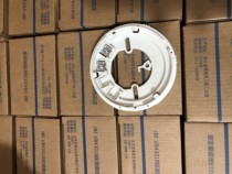 Peking University Blue Bird Smoke Base 5100 4101 4100 Universal Smoke Sense Temperature Base Full Ten