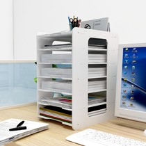 Sub-layer rack office supplies multi-layer classification storage data Office Desktop Storage Box storage box file