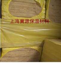 Rock wool board insulation Cotton Board keel filling cotton fire insulation cotton mineral wool board partition wall rock wool board