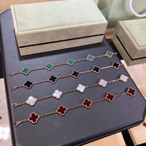 Lucky four-leaf clover Five-Flower Bracelet female 18K rose gold white Fritillaria pendant ins niche Valentines Day birthday gift