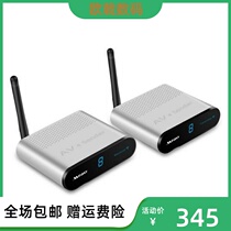 2 4G HF wireless monitoring audio and video transmitter AV RCA DVD set-top box audio-video transceiver