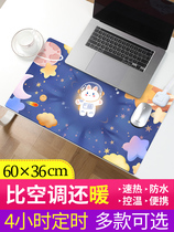 Heating Mouse Pad Oversize Fever Pad Office Computer Desktop Warm Student Writing Warm Hand Warm Table Desk Mat