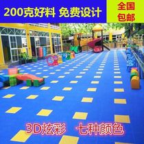 Kindergarten ground plastic mat material outdoor assembly Sports suspended basketball court outdoor playground non-slip