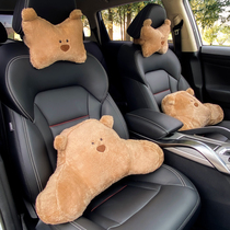 Car headrest waist pillow waist cushion waist protection against office waist support cute cartoon car car car car supplies