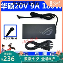 Original ASUS ASUS ROG magic 14 laptop power adapter 20V9A 180W computer charger cable