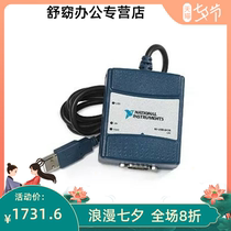  High-priced NI USB-8473 USB-8502 USB-8476 USB-8476S 8473S 8486