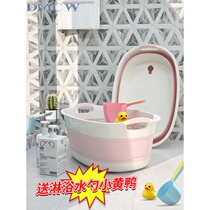 Japanese household pet foldable tub small dog bath tub cat bath tub drain outlet bubble tub dog shower