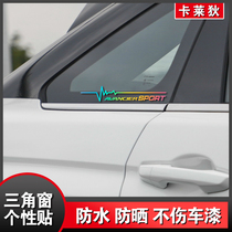  Special Honda CRV Crown Road FIT LIFE Odyssey Triangle Window Sticker Window Decoration Car modified car sticker