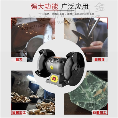 Grinding machine grinding machine grinding bit grinding machine table grinding miniature electric high power 250
