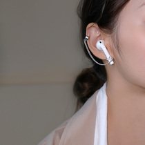 925 sterling silver Bluetooth wireless headset airpods anti-drop rope anti-drop chain earrings without ear hole ear clip anti-drop ear chain