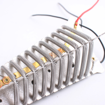 kf-TFL high power professional hair dryer heating wire hair dryer air duct accessories hot head fire wire