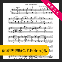 Beethoven Sonata No. 1 Op 2 No 1 full music piano score with fingering electronic version