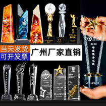 (Guangzhou manufacturers)Creative childrens crystal trophy custom medal custom listing basketball game Football sports