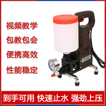 Waterproof leakage repair high pressure grouting machine grouting polyurethane plugging agent double liquid epoxy resin cement grouting machine