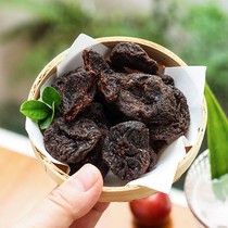 ㊙Eight points Li cake Fujian Yongtai Furong Li candied fruit dried fruit sweet and sour plum fruit casual snack