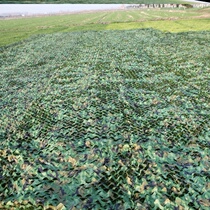 Camouflage green camouflage net Aerial net cover environmental protection marine new roof anti-construction cloth shoot can be customized theme CS