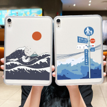 Suitable for AGS Simple Huawei BZT3-AL00M5 Tablet Protective Cover 8 Soft Shell 9 6 Enjoy and Play 2 C3 Anti-fall T3 Thin 10 8 Silicone 9 6-inch All-inclusive C5