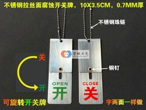 Stainless steel corrosion switch status indicator sign pipe opening and closing identification listing equipment valve normally open and normally closed plate