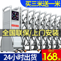Electric retractable door door stainless steel shrink door construction site factory trackless sealing plate automatic door sliding door school door