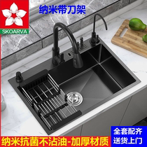 Sakura flower black nano handmade sink 304 stainless steel kitchen wash basin sink basin large single tank