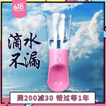 Dog Out Kettle Outdoor Large Dog Drinking Water Portable Accompanying Cup Pet Little Teddy Drinking Artifact Drinking Water Device