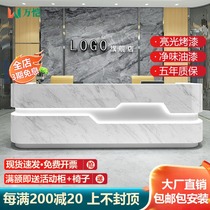 Front Desk Reception Desk Baking Varnish Foreground Imitation Marble Tattooing Company Cashier Desk Counter Bentdesk Counter Arched Bar Terrace Customised