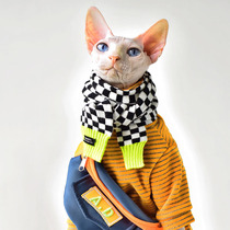 Light pet cat black white chess scarf shape super strong Yonghe Sphinx hairless cat clothes winter warm German