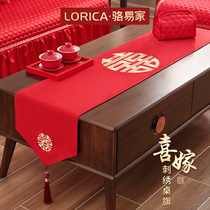 Locyi Family Table Flag Red Wedding Wedding Wedding Decoration Festive TV Cabinet Table Cloth New Chinese-style Festive Character Tea Table Cloth