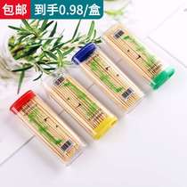 Lighter-type toothpick box made of bamboo toothpick travel toothpick jacket for travel with portable mini-pocket toothpick