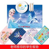 Childrens primary school placemats first grade cartoon foldable fabric lunch heat insulation waterproof and oil-proof dining table mat