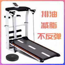 Simple treadmill small household model female foldable ultra-quiet shock absorption weight loss god mens body equipment walking